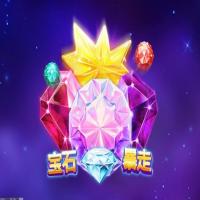 绿色无毒