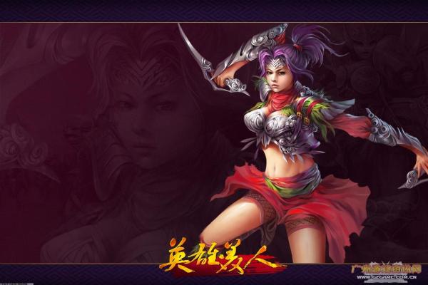 《我的世界》煤炭获取技巧,如何高效采集煤炭 《我的世界》煤炭获取技巧,如何高效采集煤炭
