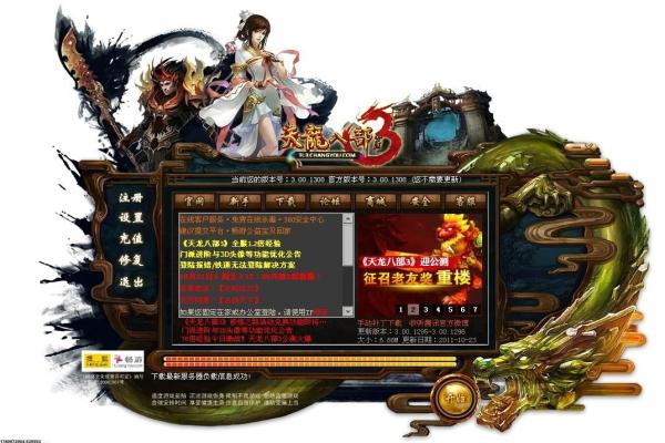 《明日方舟》最强阵容配置及获取方式 《明日方舟》最强阵容配置及获取方式